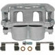 Purchase Top-Quality Front Right New Caliper With Hardware by CARDONE INDUSTRIES - 2C4951 pa2