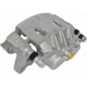 Purchase Top-Quality Front Right New Caliper With Hardware by CARDONE INDUSTRIES - 2C6275 pa1