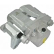 Purchase Top-Quality Front Right New Caliper With Hardware by CARDONE INDUSTRIES - 2C6460S pa1