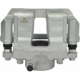 Purchase Top-Quality Front Right New Caliper With Hardware by CARDONE INDUSTRIES - 2C6460S pa4