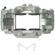 Purchase Top-Quality Front Right New Caliper With Hardware by PROMAX - 55-71383 pa1