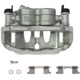 Purchase Top-Quality Front Right New Caliper With Hardware by PROMAX - 55-71403 pa1