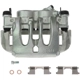 Purchase Top-Quality Front Right New Caliper With Hardware by PROMAX - 55-71403 pa4