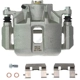 Purchase Top-Quality Front Right New Caliper With Hardware by PROMAX - 55-71463 pa2