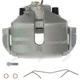 Purchase Top-Quality Front Right New Caliper With Hardware by PROMAX - 55-71533 pa4