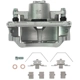 Purchase Top-Quality Front Right New Caliper With Hardware by PROMAX - 55-71643 pa1