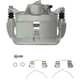 Purchase Top-Quality Front Right New Caliper With Hardware by PROMAX - 55-71933 pa2