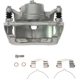 Purchase Top-Quality Front Right New Caliper With Hardware by PROMAX - 55-71933 pa3