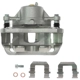 Purchase Top-Quality Front Right New Caliper With Hardware by PROMAX - 55-72253 pa1