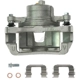 Purchase Top-Quality Front Right New Caliper With Hardware by PROMAX - 55-72533 pa1