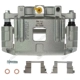 Purchase Top-Quality Front Right New Caliper With Hardware by PROMAX - 55-72633 pa3