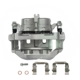 Purchase Top-Quality Front Right New Caliper With Hardware by PROMAX - 55-72643 pa1