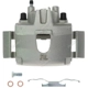 Purchase Top-Quality Front Right New Caliper With Hardware by PROMAX - 55-72693 pa3