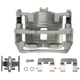 Purchase Top-Quality Front Right New Caliper With Hardware by PROMAX - 55-73023 pa1