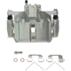 Purchase Top-Quality Front Right New Caliper With Hardware by PROMAX - 55-73473 pa2