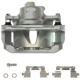 Purchase Top-Quality Front Right New Caliper With Hardware by PROMAX - 55-73583 pa2