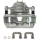 Purchase Top-Quality Front Right New Caliper With Hardware by PROMAX - 55-73773 pa4