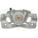 Purchase Top-Quality Front Right New Caliper With Hardware by PROMAX - 55-73823 pa2