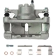 Purchase Top-Quality Front Right New Caliper With Hardware by PROMAX - 55-73863 pa1