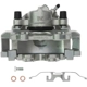 Purchase Top-Quality Front Right New Caliper With Hardware by PROMAX - 55-74073 pa3