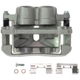 Purchase Top-Quality Front Right New Caliper With Hardware by PROMAX - 55-74183 pa1