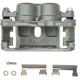 Purchase Top-Quality Front Right New Caliper With Hardware by PROMAX - 55-91363 pa1