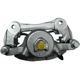 Purchase Top-Quality Front Right New Caliper With Hardware by WORLDPARTS SYNERGY - WB21589 pa1
