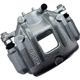 Purchase Top-Quality Front Right New Caliper With Hardware by WORLDPARTS SYNERGY - WB32142S pa4