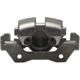 Purchase Top-Quality Front Right Rebuilt Caliper by DYNAMIC FRICTION COMPANY - 331-56618 pa1