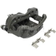 Purchase Top-Quality NUGEON - 99P00600A - Front Passenger Side Brake Caliper pa1