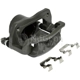 Purchase Top-Quality NUGEON - 99P00863A - Front Passenger Side Brake Caliper pa1