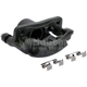 Purchase Top-Quality NUGEON - 99P00918B - Front Passenger Side Brake Caliper pa1