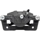 Purchase Top-Quality NUGEON - 99P00923B - Front Passenger Side Brake Caliper pa2