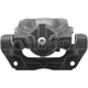 Purchase Top-Quality NUGEON - 99P01053B - Front Passenger Side Brake Caliper pa4