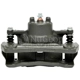 Purchase Top-Quality Front Right Rebuilt Caliper by NUGEON - 99P01238B pa2