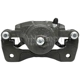 Purchase Top-Quality NUGEON - 99P01409B - Front Passenger Side Brake Caliper pa2