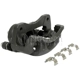 Purchase Top-Quality NUGEON - 99P01409B - Front Passenger Side Brake Caliper pa5