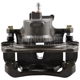 Purchase Top-Quality NUGEON - 99P01641B - Front Passenger Side Brake Caliper pa1