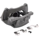 Purchase Top-Quality NUGEON - 99P01676B - Front Passenger Side Brake Caliper pa2