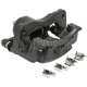 Purchase Top-Quality NUGEON - 99P01701B - Front Passenger Side Brake Caliper pa2