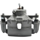 Purchase Top-Quality NUGEON - 99P01853B - Front Passenger Side Brake Caliper pa5