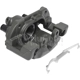 Purchase Top-Quality NUGEON - 99P02394A - Front Passenger Side Brake Caliper pa2