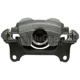 Purchase Top-Quality NUGEON - 99P03360B - Front Passenger Side Brake Caliper pa3