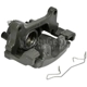 Purchase Top-Quality NUGEON - 99P03360B - Front Passenger Side Brake Caliper pa5