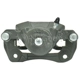 Purchase Top-Quality NUGEON - 99P17338B - Front Passenger Side Brake Caliper pa2