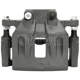 Purchase Top-Quality NUGEON - 99P17716A - Front Passenger Side Brake Caliper pa4