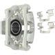 Purchase Top-Quality Front Right Rebuilt Caliper by QUALITY-BUILT - BC183321 pa1