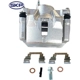 Purchase Top-Quality Front Right Rebuilt Caliper by SKP - SK19B2699 pa4