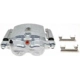 Purchase Top-Quality Front Right Rebuilt Caliper With Hardware by ACDELCO PROFESSIONAL - 18FR1378C pa8