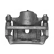 Purchase Top-Quality ARMATURE DNS - SC1822 - Disc Brake Caliper pa1